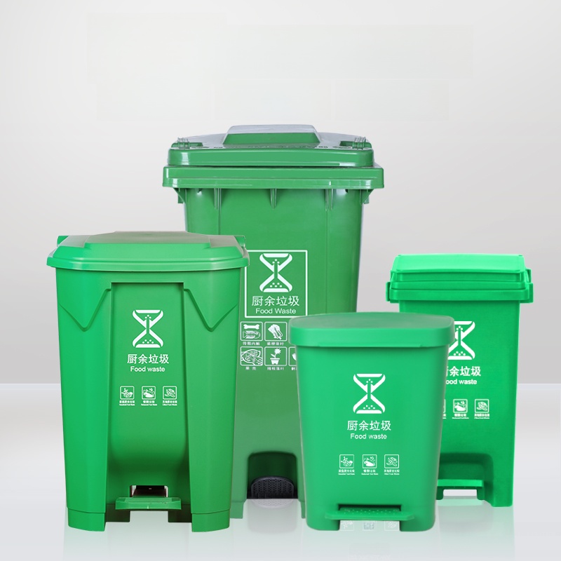 Commercial Kitchen Garbage Can - Lixeira de Pedal ande para Cozinha