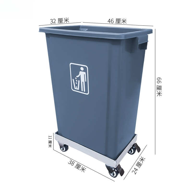 Commercial Kitchen Garbage Can - Lixeira Comercial Grande Removível com Rodas