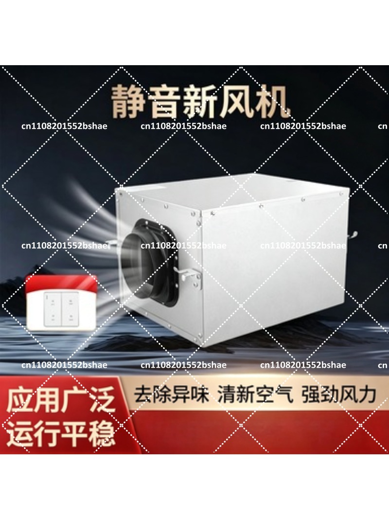 Commercial Kitchen Ventilation - Exaustor de Cozinha Silencioso Unidirecional, Ventilador