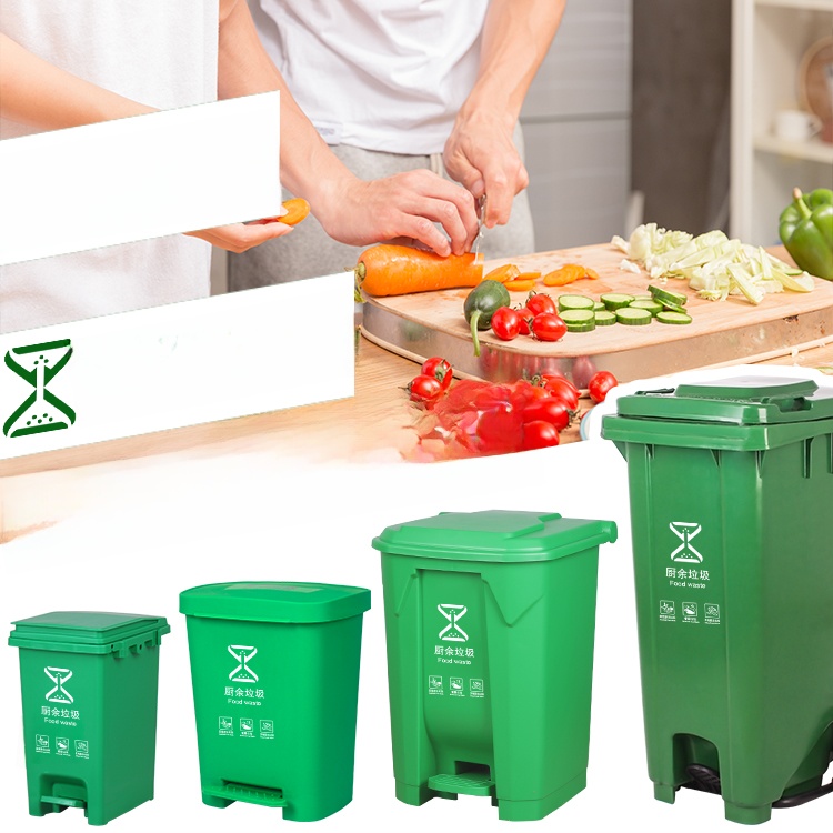 Lixeira de Pedal ande para Coz - Commercial Kitchen Garbage Can avaliação e preço