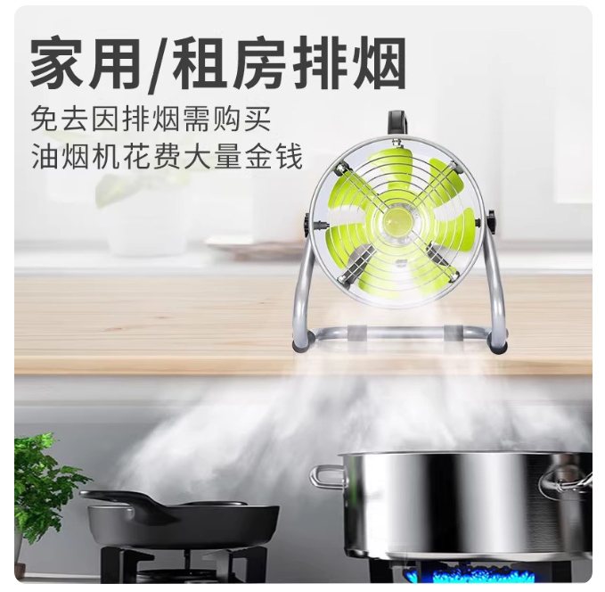 Ventilador de Cozinha Portátil - Commercial Kitchen Rental avaliação e preço