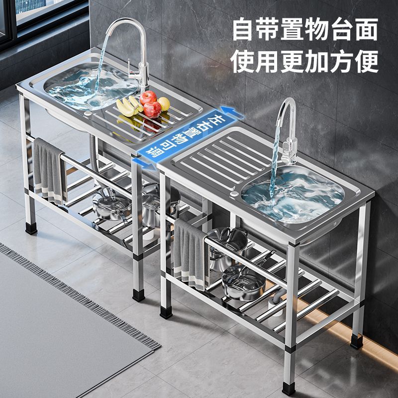 Pia de aço inoxidável para coz - Commercial Kitchen Rental avaliação e preço