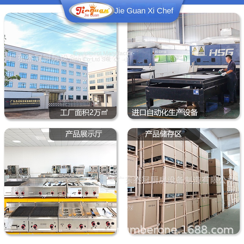 Fogão Comercial Vertical a Gás - Commercial Kitchen Kitchen avaliação e preço
