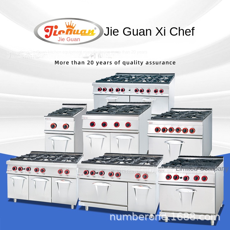 Fogão Comercial Vertical a Gás - Commercial Kitchen Kitchen avaliação e preço