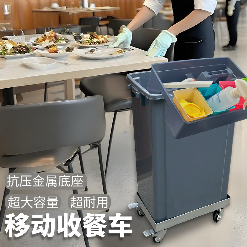 Lixeira Comercial Grande Remov - Commercial Kitchen Garbage Can avaliação e preço