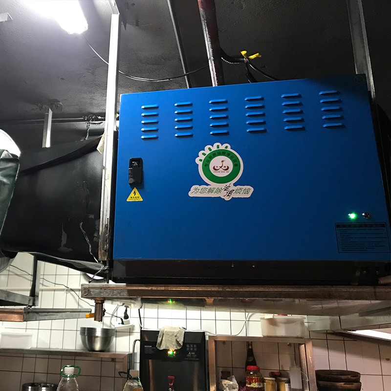 Unidade de eliminação de fumaç - Commercial Kitchen Oil Disposal avaliação e preço