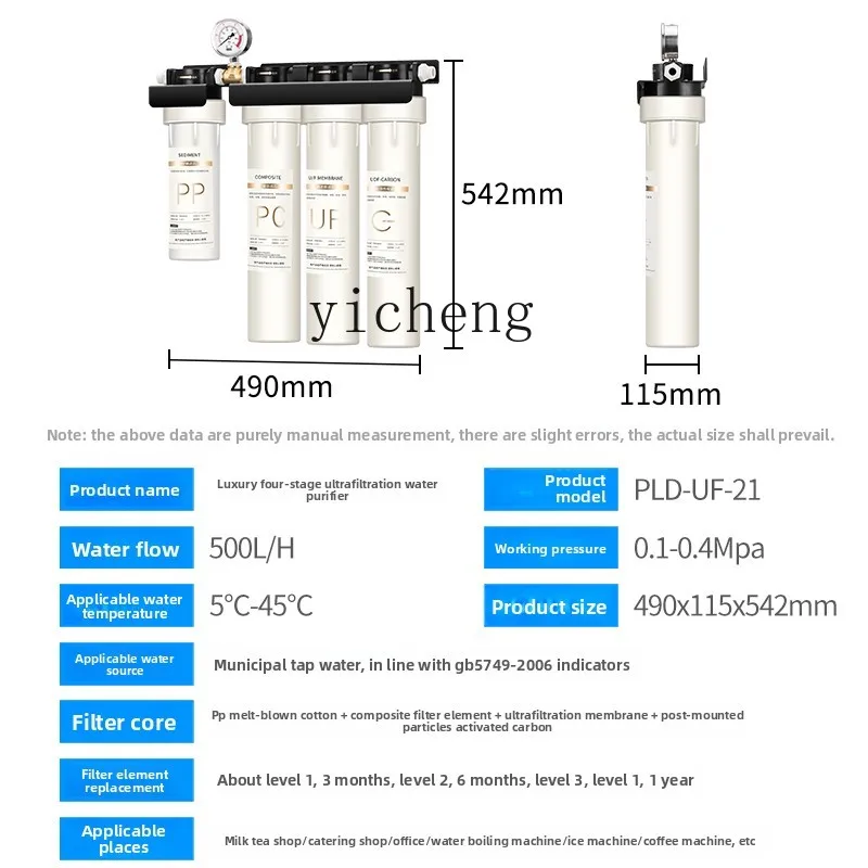 Purificador de Água c29 para L - Commercial Kitchen Kitchen avaliação e preço