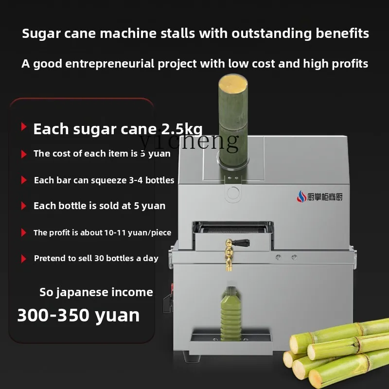 Máquina de Suco de Cana de Açú - Commercial Kitchen Kitchen avaliação e preço